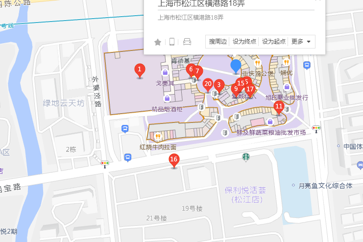 橫港路18弄163號 橫港路18弄163號