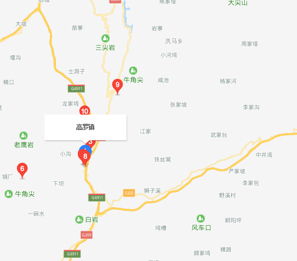 高羅鎮 高羅鎮