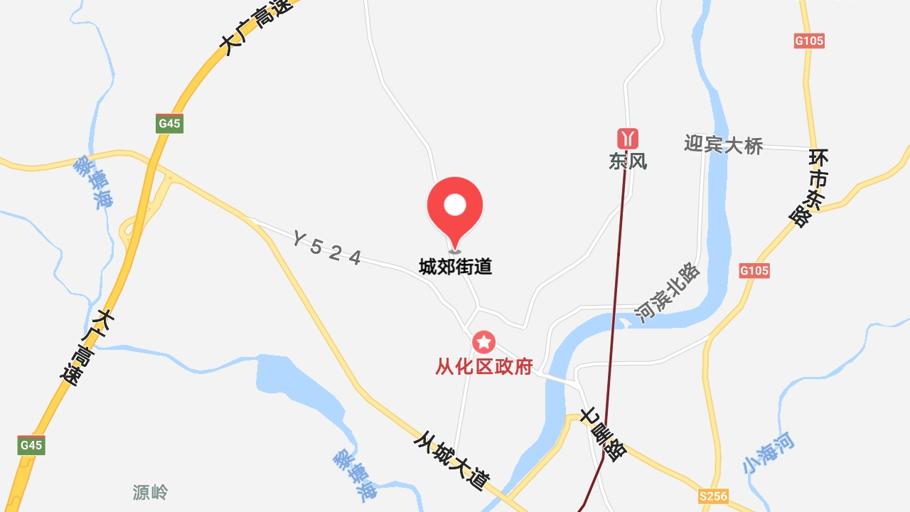 地圖信息