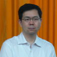袁建民(復旦大學副教授) 袁建民(復旦大學副教授)