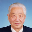 陳吉余 陳吉余