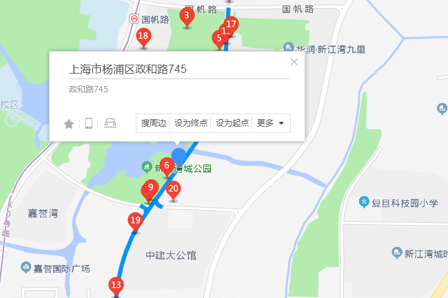 政和路745-955號 政和路745-955號