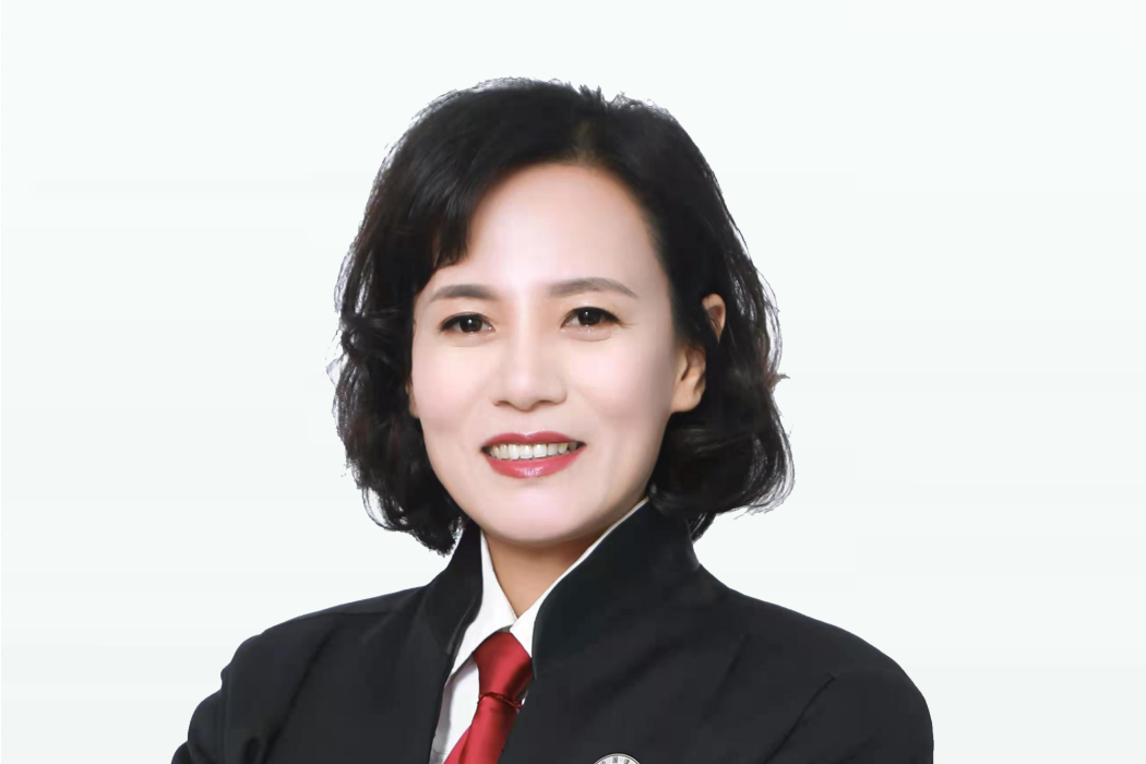 楊淑清(山東坤澤律師事務所專職律師) 楊淑清(山東坤澤律師事務所專職律師)
