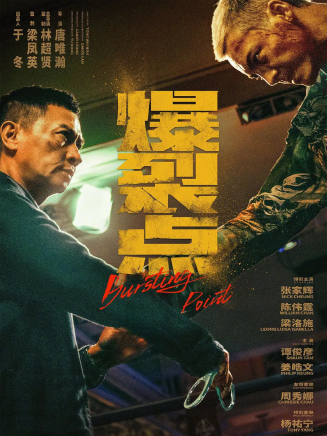 丘梓謙 丘梓謙