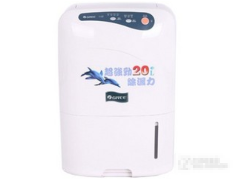 格力DH20E 格力DH20E