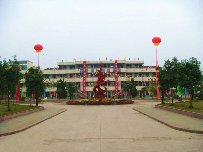 全椒城東中學