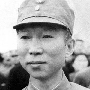 薛岳(中國國民黨軍高級將領)