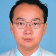 侯明(東北師範大學經濟學院教授) 侯明(東北師範大學經濟學院教授)