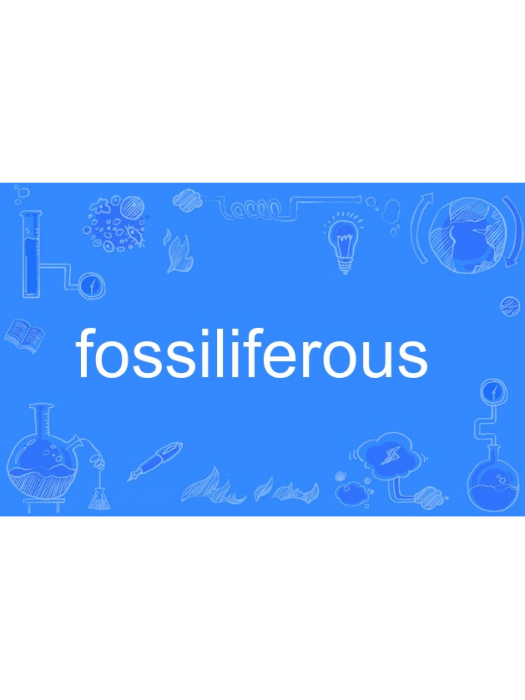 fossiliferous fossiliferous