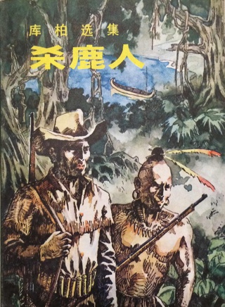 麗塔·莫雷諾 麗塔·莫雷諾