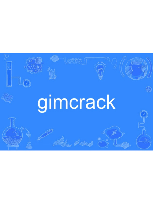 gimcrack gimcrack
