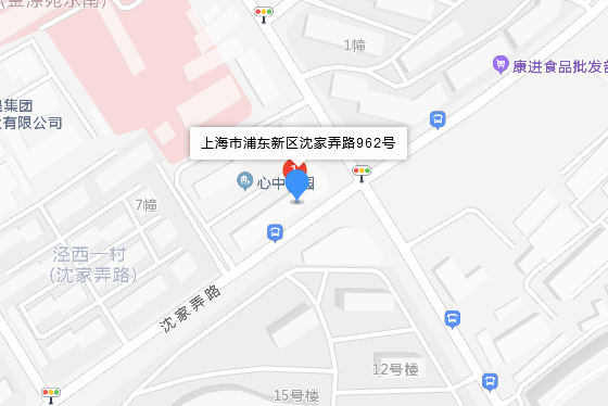 沈家弄路962號 沈家弄路962號