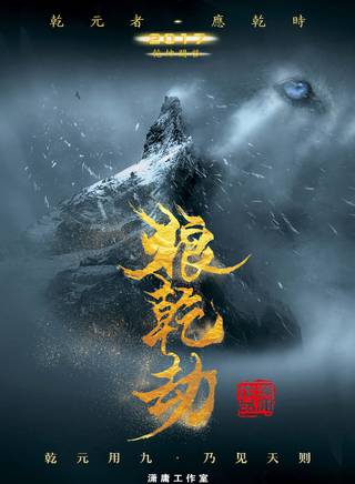張西正(中國內地男演員)