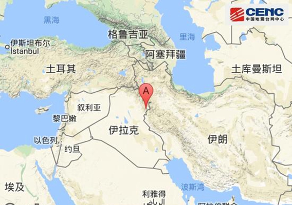 12·11伊朗、伊拉克邊境地震