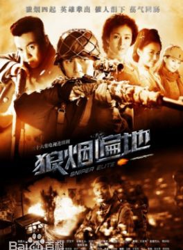 丁子玲 丁子玲
