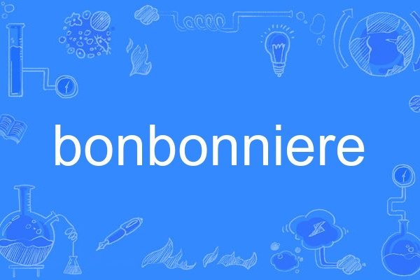 bonbonniere bonbonniere