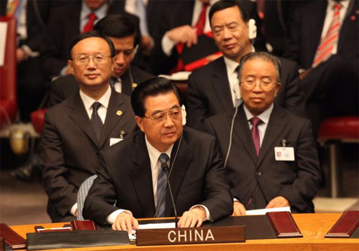 中國主席胡錦濤出席聯合國安理會首腦會議