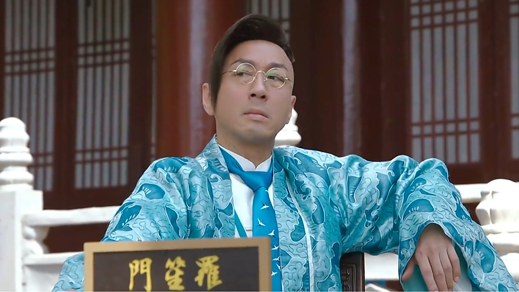羅熯齋