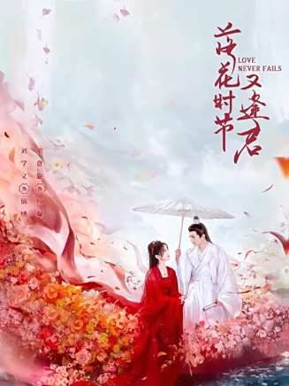 敖瑞鵬 敖瑞鵬