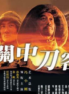 羅京民 羅京民