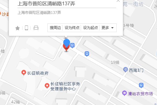 清峪路137弄 清峪路137弄