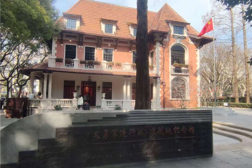 百代小樓