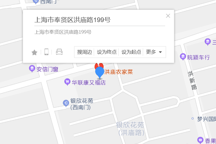 洪廟路199弄 洪廟路199弄