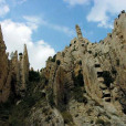 西班牙馬埃斯特地質公園