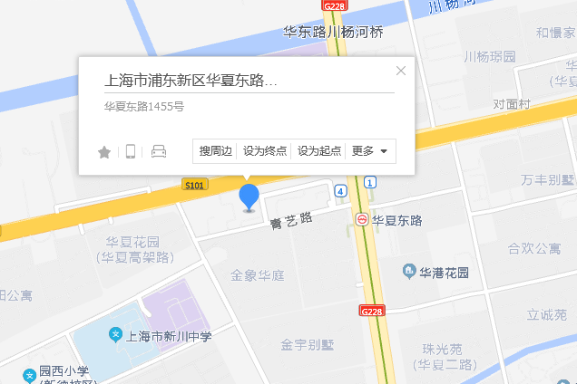 華夏東路1455號 華夏東路1455號