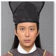 余清(《造王者》人物) 余清(《造王者》人物)