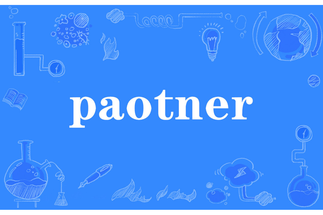 paotner