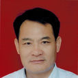 朱玉祥(山東省臨沂費縣副縣長) 朱玉祥(山東省臨沂費縣副縣長)