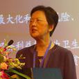 陳潔(復旦大學教授) 陳潔(復旦大學教授)