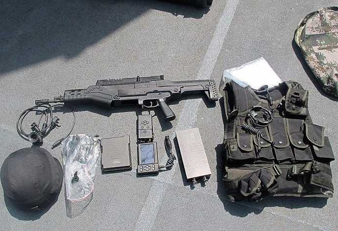 ZH-05突擊步槍