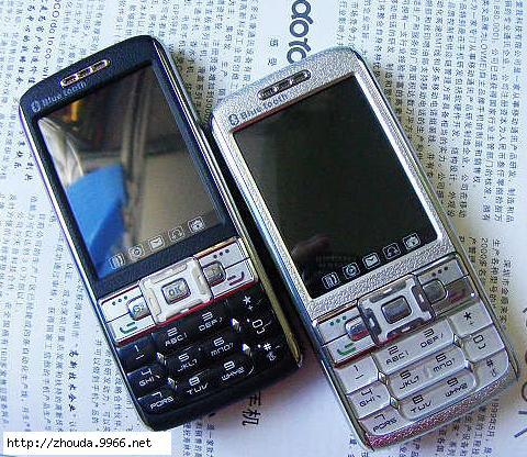 大顯X320