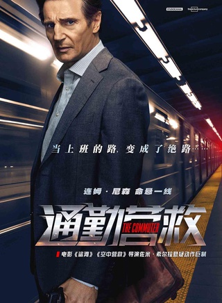 派屈克·威爾森(威爾森(美國影視演員派屈克·威爾森)) 派屈克·威爾森(威爾森(美國影視演員派屈克·威爾森))