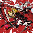 RWBY(同名日本漫畫) RWBY(同名日本漫畫)