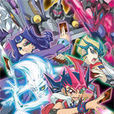 遊戲王ZEXAL Ⅱ(遊戲王ZEXALⅡ) 遊戲王ZEXAL Ⅱ(遊戲王ZEXALⅡ)