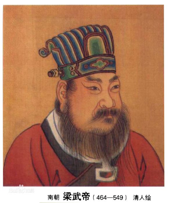 孝思賦 孝思賦