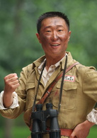 高地(2009年劉家成導演大陸電視劇)