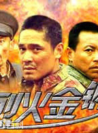 舒耀瑄(舒耀宣) 舒耀瑄(舒耀宣)
