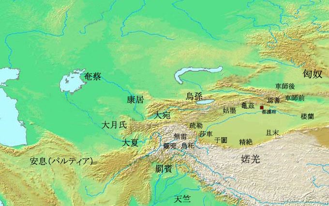 西元前1世紀西域諸國位置