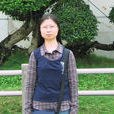 趙亮(吉林省社會科學院研究員) 趙亮(吉林省社會科學院研究員)