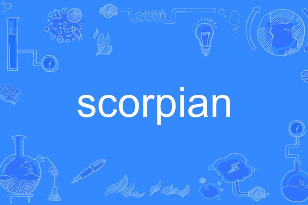 scorpian scorpian