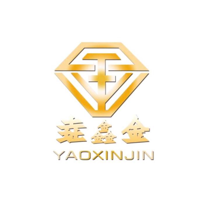 垚鑫金 垚鑫金