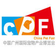 2015中國廣州國際寵物產業博覽會CPF寵物水族展