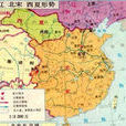 定川寨之戰 定川寨之戰