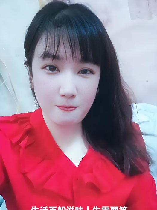 叫我艷艷吧