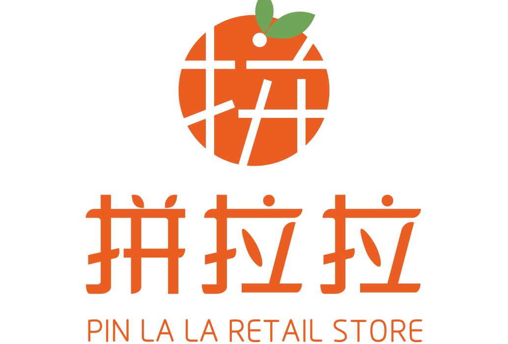 拼拉拉 拼拉拉