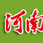 河南科技報 河南科技報